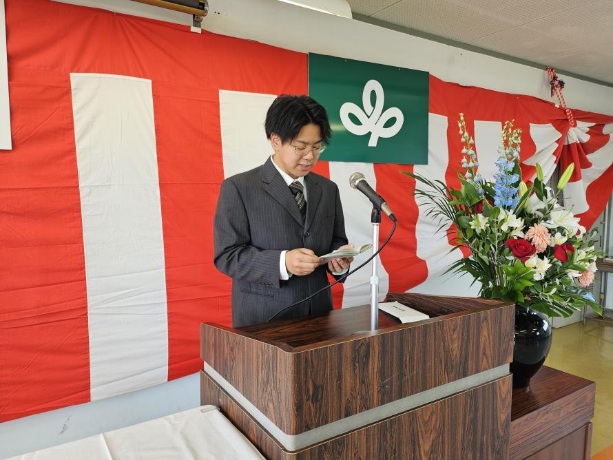 在校生の歓迎の言葉