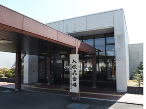 20260409_nyukoshiki1