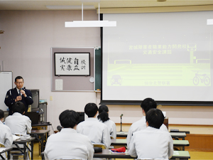 20260420_koutsuu2