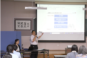 seminar4