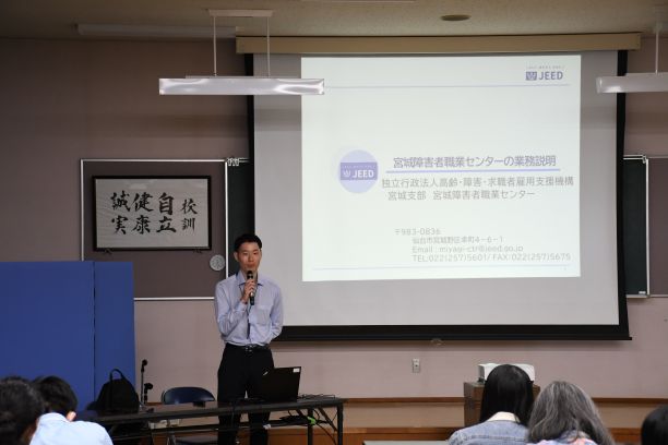 seminar8