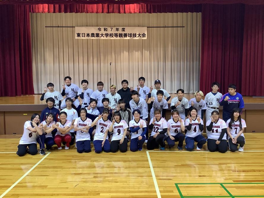 kyugitaikai2
