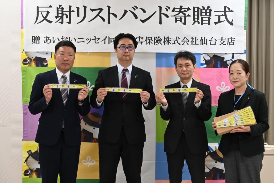 出席者の記念撮影の様子