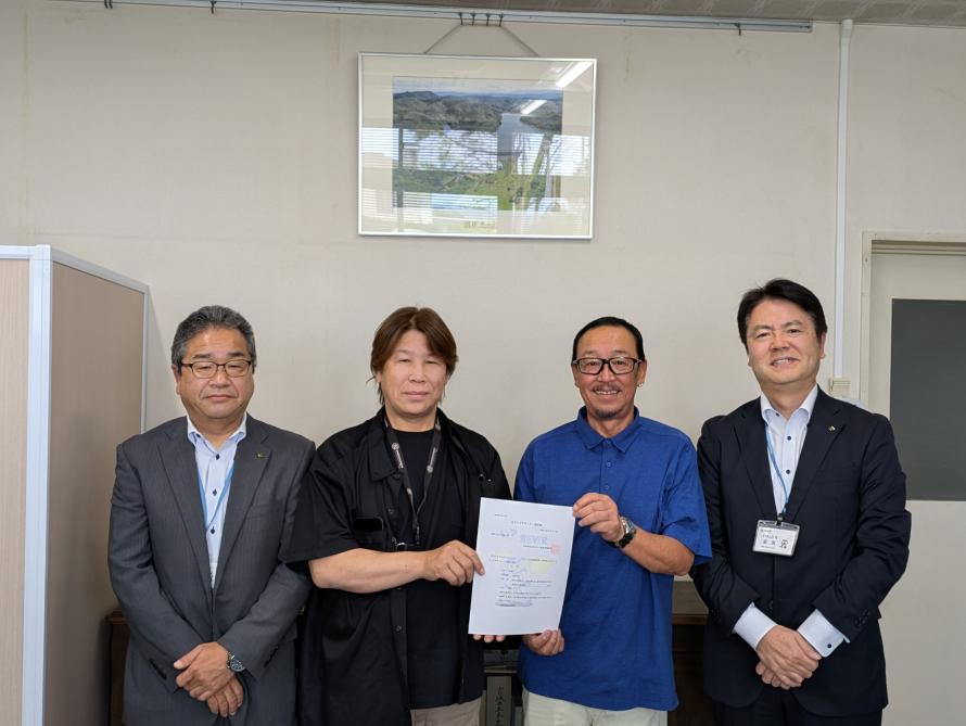宮床ワカサギ会認定証交付式集合写真