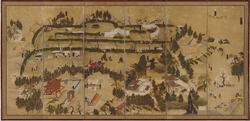 hanamizu