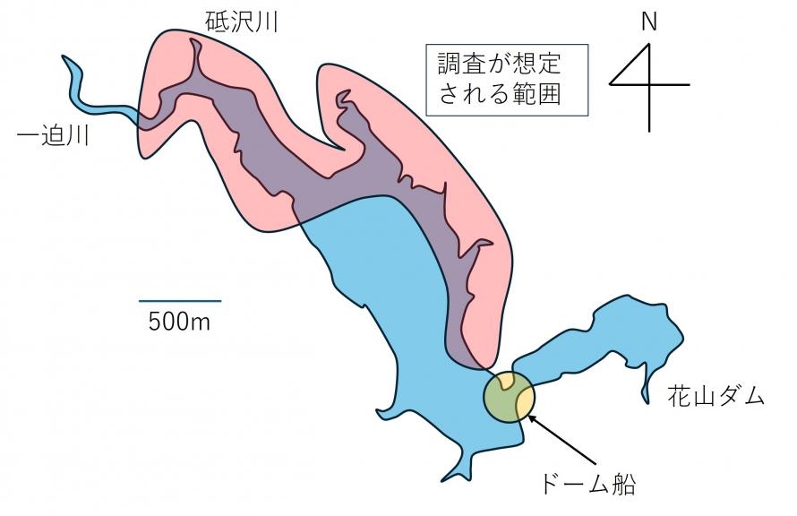 hanayamakomoshikizu