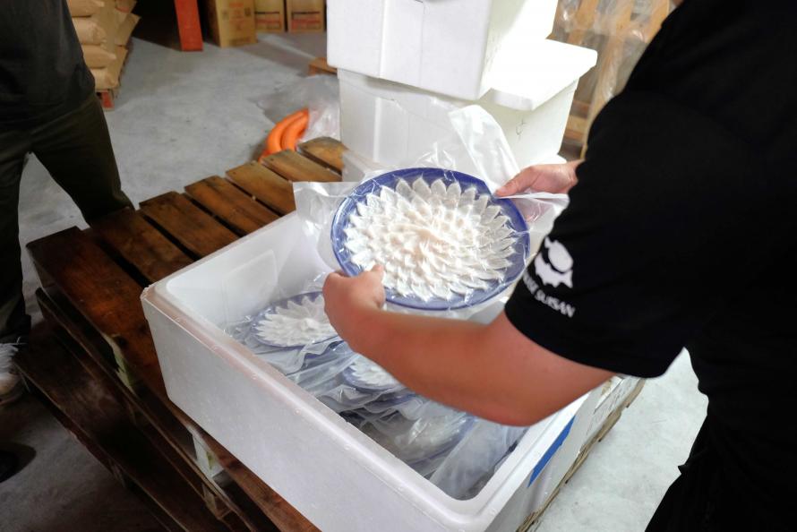 髙瀬水産
