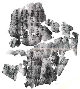 tagajokanren-u