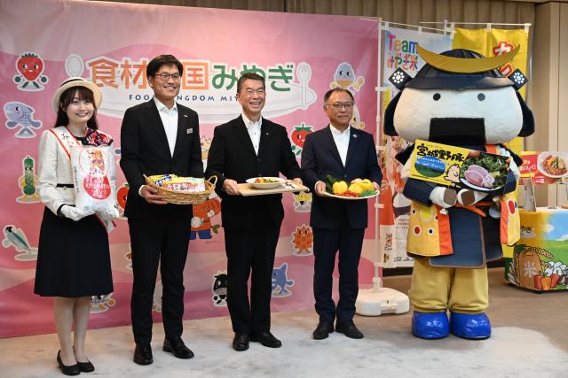 ハウス食品株式会社東北支店による知事表敬訪問の様子
