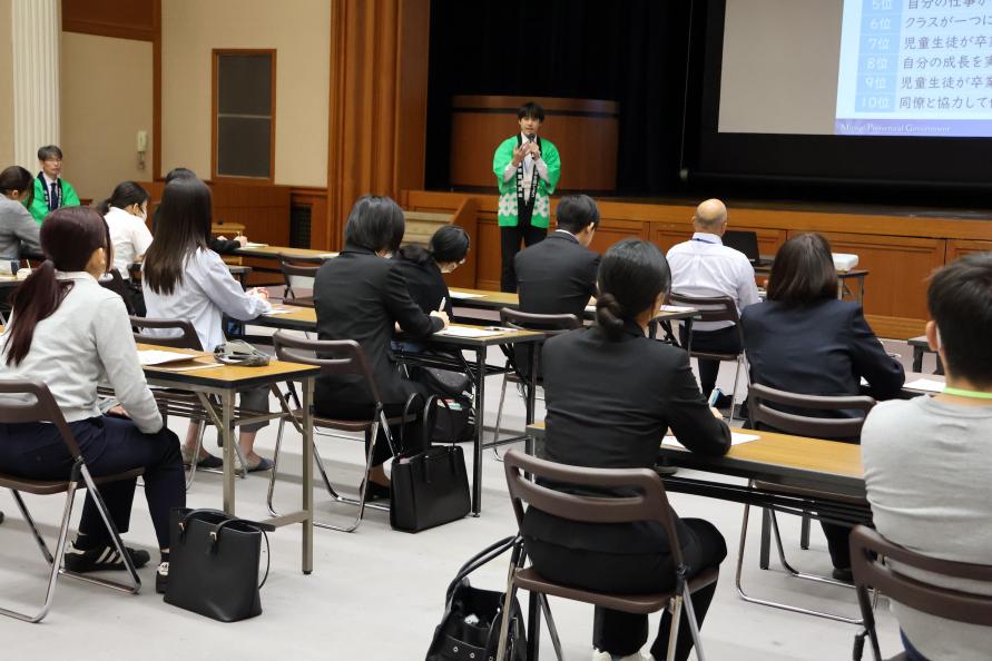 paperteacher081003-1