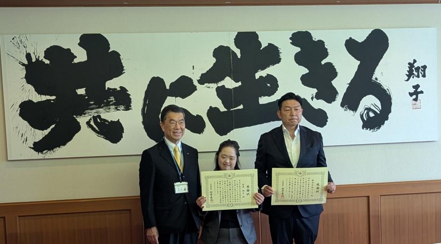 作品の画像「共に生きる」