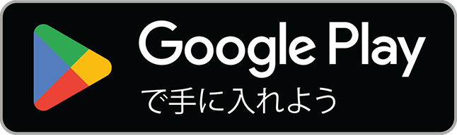 グーグル　アイコン