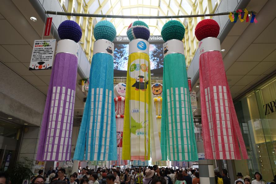 tanabata1