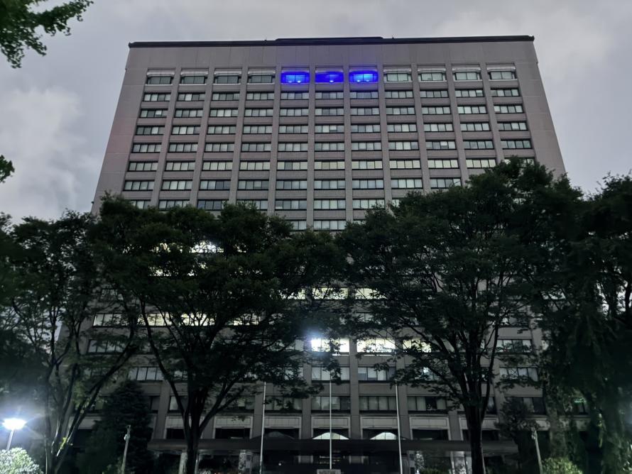 県庁ブルーライトアップ