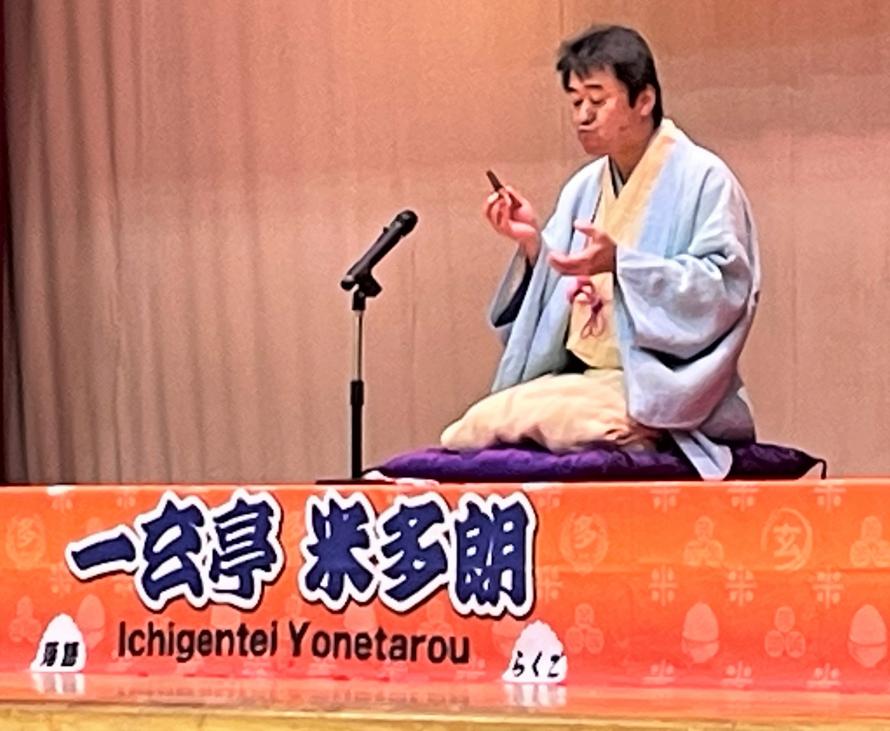 r6rakugo1