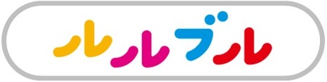 ルルブル